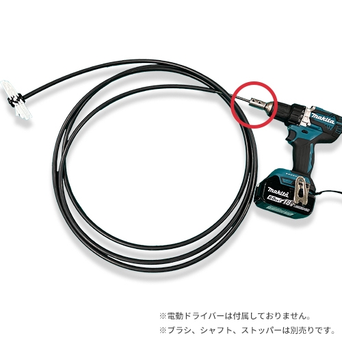 製品写真1