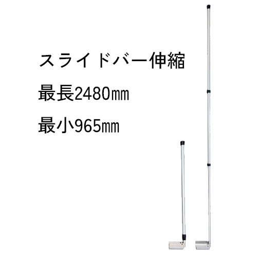 製品写真1