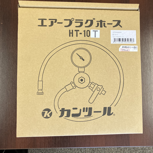 製品写真3