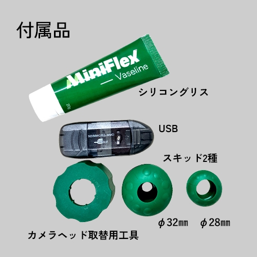 製品写真4