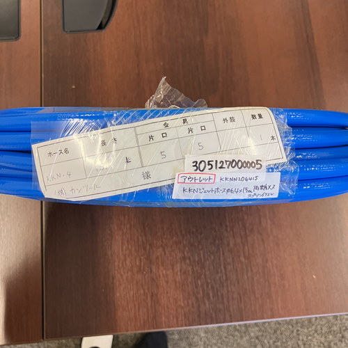 製品写真4