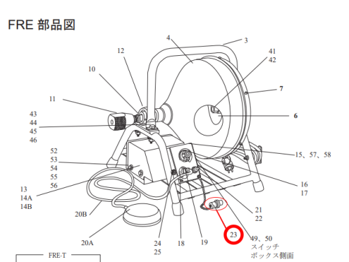 製品写真
