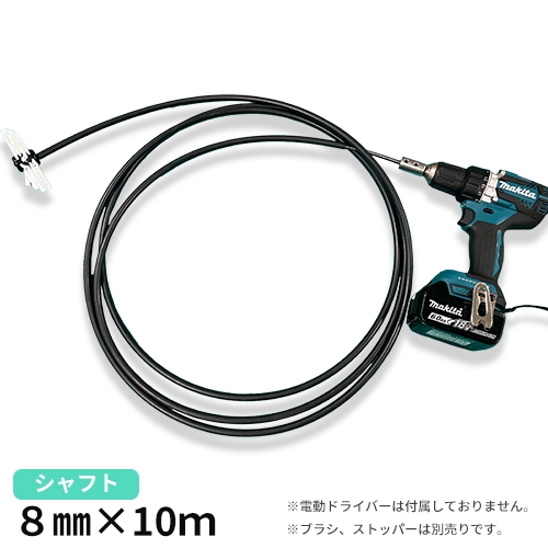 製品写真