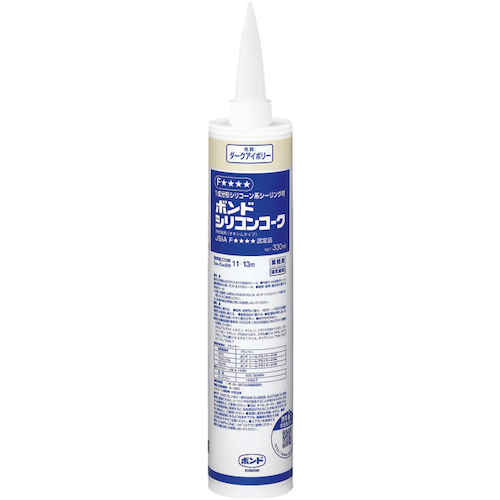 製品写真