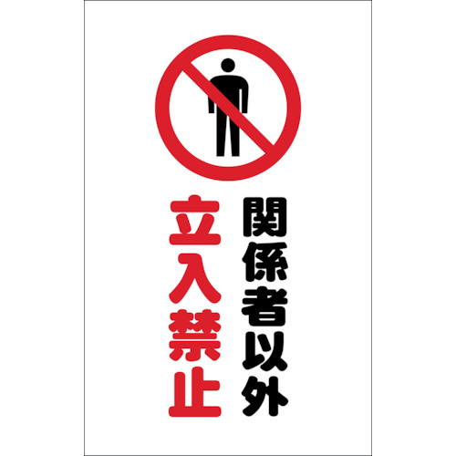 製品写真