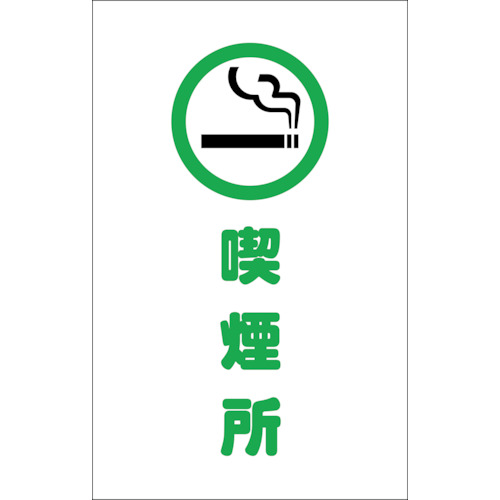 製品写真