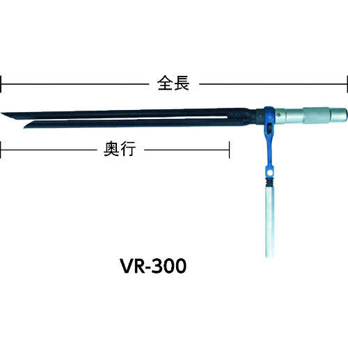 製品写真