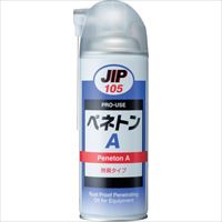 イチネンケミカルズ　ペネトンＡ　４２０ｍＬ