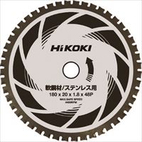 ＨｉＫＯＫＩ　ＣＤ７ＳＡ用チップソーカッター　１８０ｍｍ　軟鋼材・ステンレス用