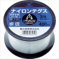 高木　ナイロンテグス　３号　黒コイル