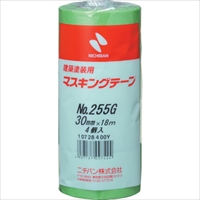 ニチバン　　建築塗装用マスキングテープ　２５５Ｇ－３０　３０ｍｍＸ１８ｍ　（４巻入り／ＰＫ）