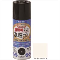 サンデーペイント　水性ラッカースプレーＭＡＸ　３００ｍｌ　アイボリーホワイト