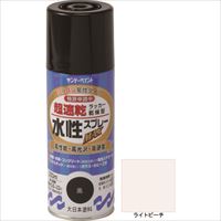 サンデーペイント　水性ラッカースプレーＭＡＸ　３００ｍｌ　ライトピーチ