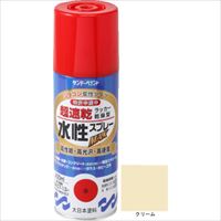 サンデーペイント　水性ラッカースプレーＭＡＸ　４００ｍｌ　クリーム