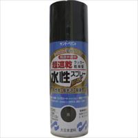 サンデーペイント　水性ラッカースプレーＭＡＸ　４００ｍｌ　黒