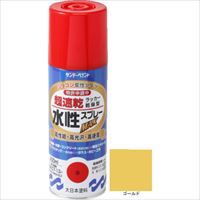 サンデーペイント　水性ラッカースプレーＭＡＸ　４００ｍｌ　ゴールド