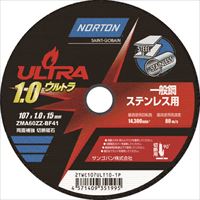 ＮＯＲＴＯＮ　切断砥石　ウルトラ　１０７ｍｍ×１．０ｍｍ