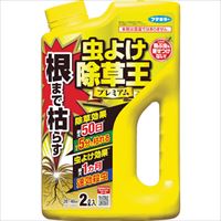 フマキラー　除草剤　根まで枯らす虫よけ除草王プレミアム２Ｌ