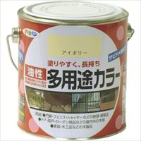 アサヒペン　油性多用途カラー　０．７Ｌ　アイボリー