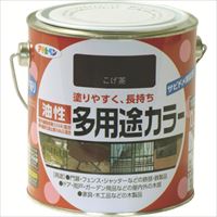 アサヒペン　油性多用途カラー　０．７Ｌ　こげ茶