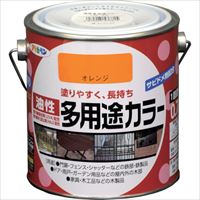 アサヒペン　油性多用途カラー　０．７Ｌ　オレンジ