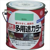 アサヒペン　油性多用途カラー　０．７Ｌ　若草色