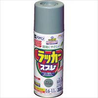 アサヒペン　アスペンラッカースプレー３００ｍｌ　グレー