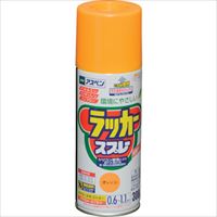 アサヒペン　アスペンラッカースプレー　３００ＭＬ　オレンジ