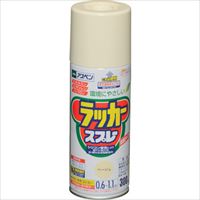 アサヒペン　アスペンラッカースプレー　３００ＭＬ　ベージュ