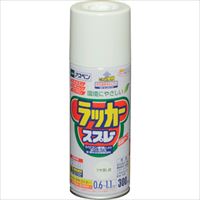 アサヒペン　アスペンラッカースプレー　３００ＭＬ　ツヤ消し白