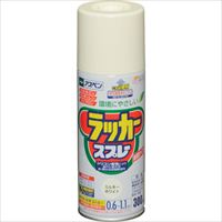 アサヒペン　アスペンラッカースプレー　３００ＭＬ　ミルキーホワイト