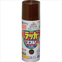 アサヒペン　アスペンラッカースプレー　４２０ＭＬ　こげ茶