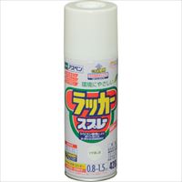 アサヒペン　アスペンラッカースプレー　４２０ＭＬ　ツヤ消し白