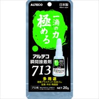 アルテコ　プロ用　瞬間接着剤　７１３－Ｂ　多用途２０ｇ　細口ノズル２本入り