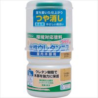 和信ペイント　水性ウレタンニス　つや消しクリヤー　　１３０ｍｌ