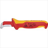 ＫＮＩＰＥＸ　絶縁電工ナイフ　１５５ｍｍ