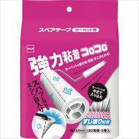 ニトムズ　コロコロスペア強力すじ８０周３巻入