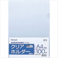 ナカバヤシ　クリアホルダ－Ａ４／１００枚／クリア