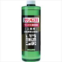 ＧＡＬＬＩＵＭ　潤滑剤　ガリＧ３１　１０００（１０００ｍｌ）工業用