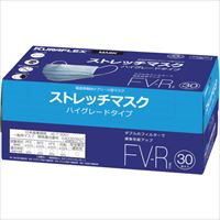 クラレ　使い捨て簡易マスク　ストレッチマスクＦＶ－Ｒ　（３０枚入）