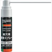 ＴＲＵＳＣＯ　鍵穴用潤滑スプレー　１２ｍｌ