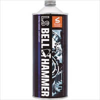ベルハンマー　超極圧潤滑剤　ＬＳベルハンマー　原液１Ｌ缶