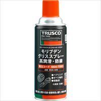 ＴＲＵＳＣＯ　【２０２５年１月下旬納入予定】モリブデングリススプレー　高潤滑・防錆　４２０ｍｌ