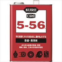 ＫＵＲＥ　多用途・多機能防錆・潤滑剤　５－５６　３．７８５Ｌ