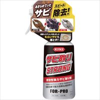 ＫＵＲＥ　サビ取りストロング