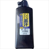 祥碩堂　無塩ハイパー墨汁　４５０ｍｌ　黒