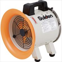 Ｓｕｉｄｅｎ　送風機（軸流ファンブロワ）アルミハネ２５０ｍｍ　単相１００Ｖ