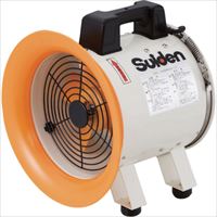 Ｓｕｉｄｅｎ　送風機（軸流ファンブロワ）ハネ２５０ｍｍ　単相１００Ｖ