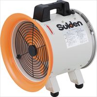 Ｓｕｉｄｅｎ　送排風機　ポータブル型　ハネ径２８８ｍｍ　三相２００Ｖ