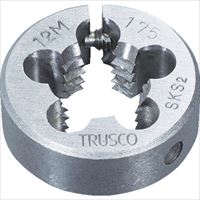 ＴＲＵＳＣＯ　　丸ダイス　並目　１２５径　Ｍ８０Ｘ６．０（ＳＫＳ）